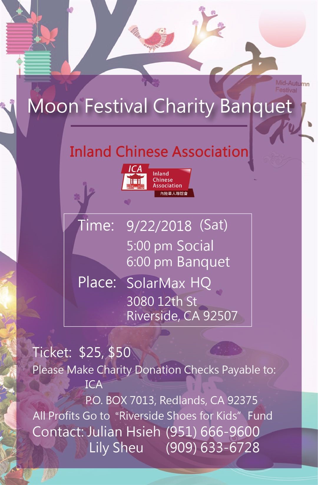 Moon Festival Charity Banquet English